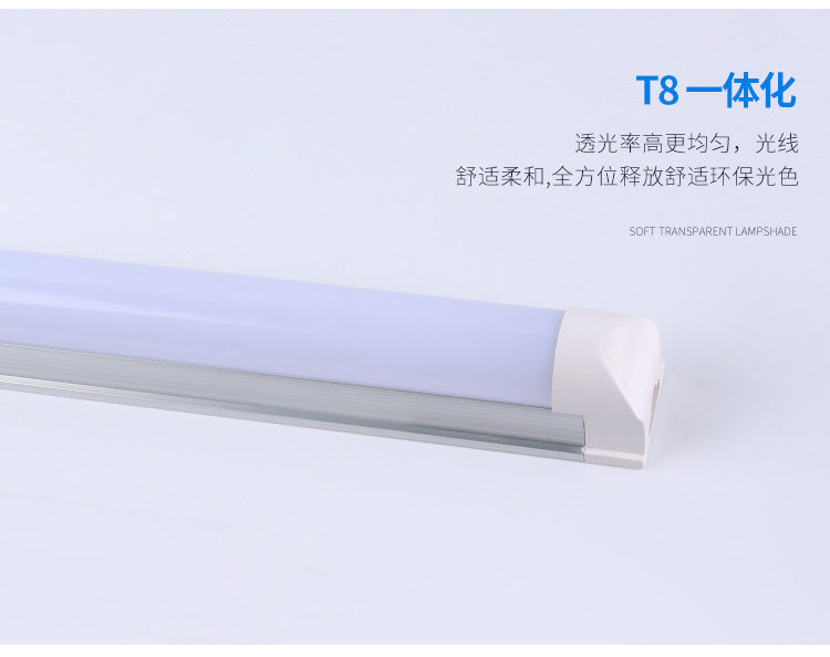 T5 square integrated led lamp light box advertising optoelectronics Zhongshan fluorescent lamp display cabinet light source bracket