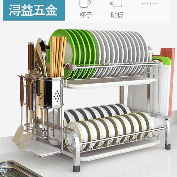 Double Dish Rack Kitchen Shelf Multifunctional Chopsticks Cutting Board Storage Organizing Rack Drain Dish Shelf