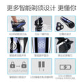 Wholesale electric shaver set - multifunctional men's full body washable rechargeable razor with floating head - gift