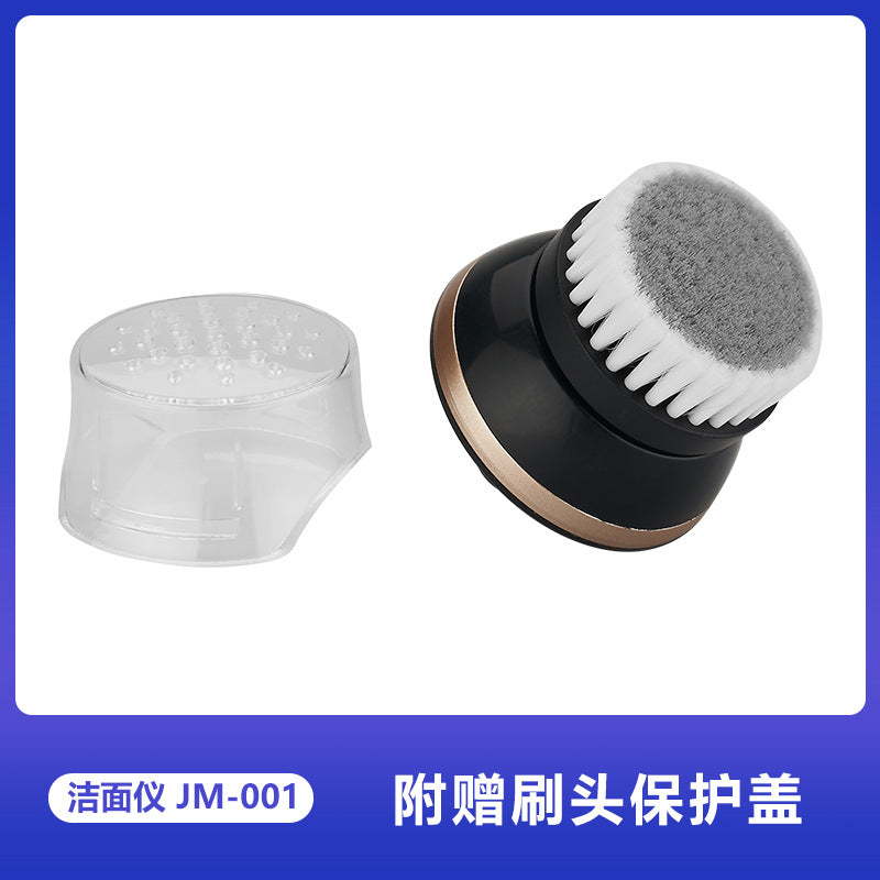 Wholesale one-piece drop shipping multifunctional electric shaver accessories facial cleansing instrument facial cleansing brush applicable brand brush head