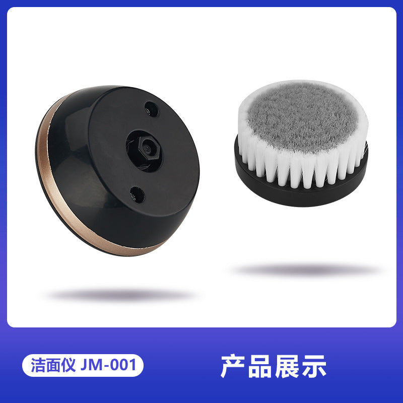 Wholesale one-piece drop shipping multifunctional electric shaver accessories facial cleansing instrument facial cleansing brush applicable brand brush head