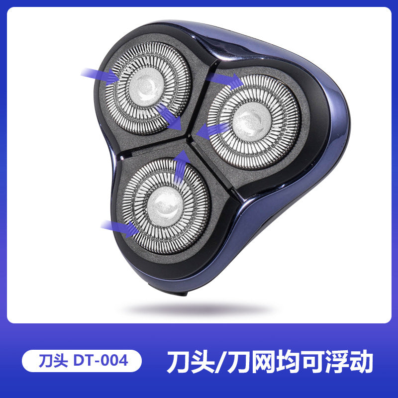 Spare blade head with one-click opening, dual-ring floating fit. wholesale replacement parts compatible with multiple electric shaver brands