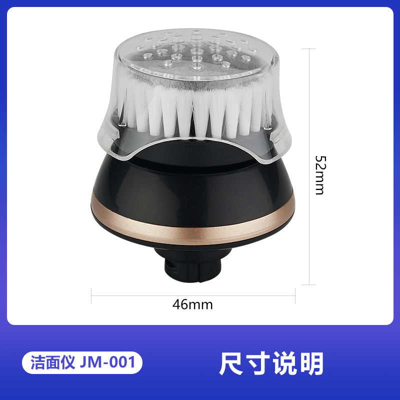 Wholesale one-piece drop shipping multifunctional electric shaver accessories facial cleansing instrument facial cleansing brush applicable brand brush head