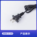 Shaver charger dc charging cable charging accessories wholesale backup power portable fast charging universal type