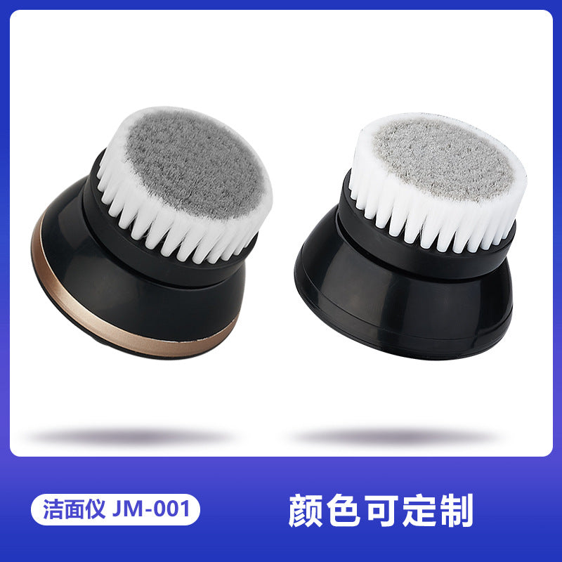 Wholesale one-piece drop shipping multifunctional electric shaver accessories facial cleansing instrument facial cleansing brush applicable brand brush head