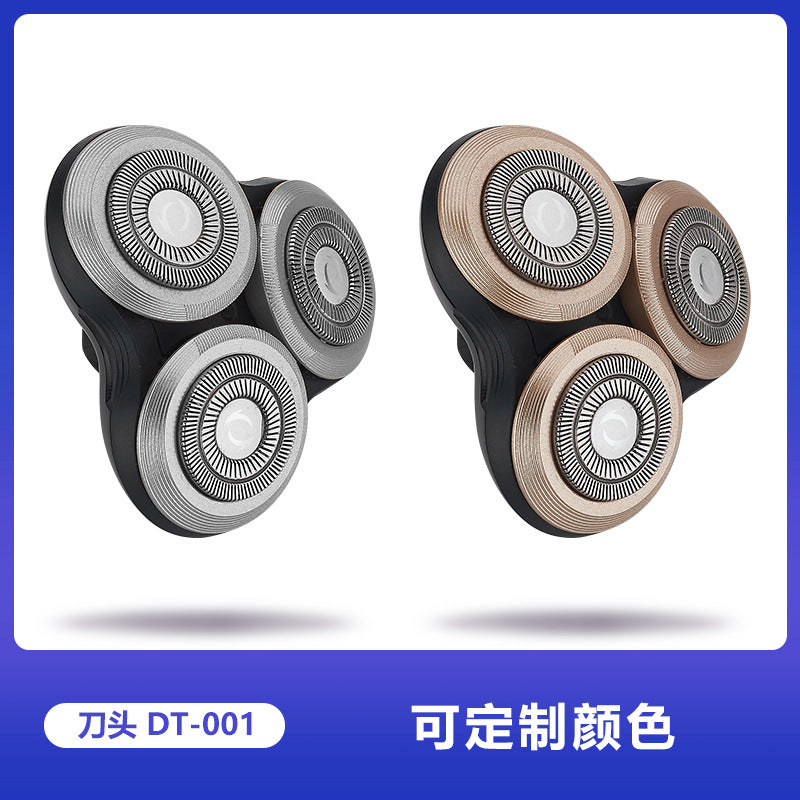 Spare blade head with one-click opening, dual-ring floating fit. wholesale replacement parts compatible with multiple electric shaver brands