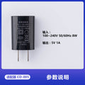 Shaver charger usb adapter rechargeable shaver accessories wholesale portable fast charging