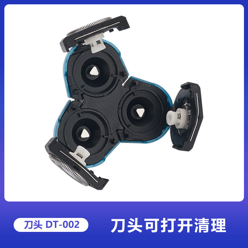 Electric shaver replacement heads, dual-ring floating head, compatible with multiple brands, accessories, charging cable wholesale