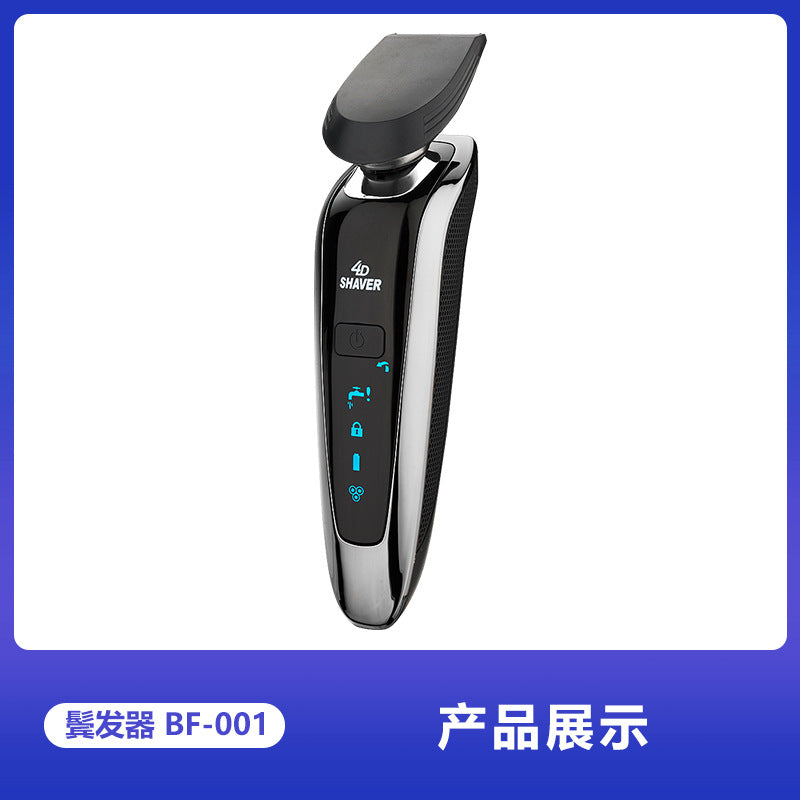 Wholesale electric shaver multifunctional accessories sideburn trimmer applicable brands colorful choices
