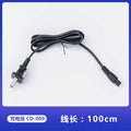 Shaver charger dc charging cable charging accessories wholesale backup power portable fast charging universal type