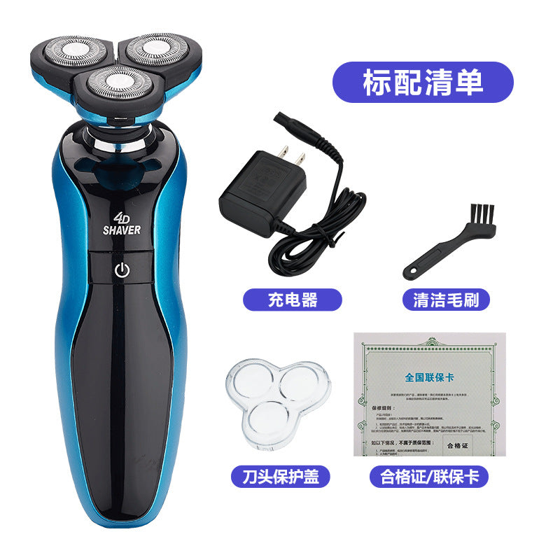 Wholesale 4d multifunctional rechargeable electric shaver - full body washable, floating triple-blade razor for shaving face and body