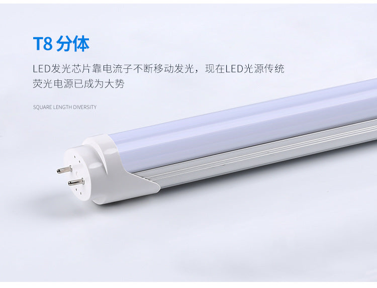 T5 square integrated led lamp light box advertising optoelectronics Zhongshan fluorescent lamp display cabinet light source bracket