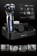 Wholesale electric shaver set - multifunctional men's full body washable rechargeable razor with floating head - gift