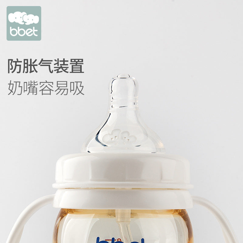 Baohui babibele wide-neck ppsu baby bottle with handles, anti-fall, anti-colic, gravity ball, 330ml infant bottle