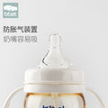 Baohui babibele wide-neck ppsu baby bottle with handles, anti-fall, anti-colic, gravity ball, 330ml infant bottle