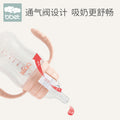 Baohui babibele baby bottle plastic newborn pp bottle wide mouth with handle straw newborn baby anti-colic