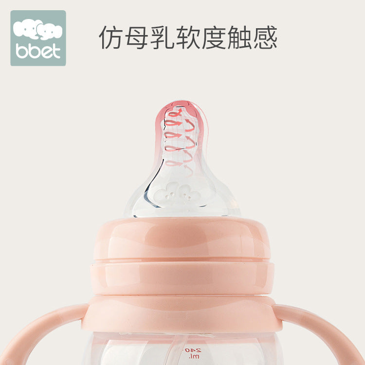 Baohui babibele baby bottle plastic newborn pp bottle wide mouth with handle straw newborn baby anti-colic