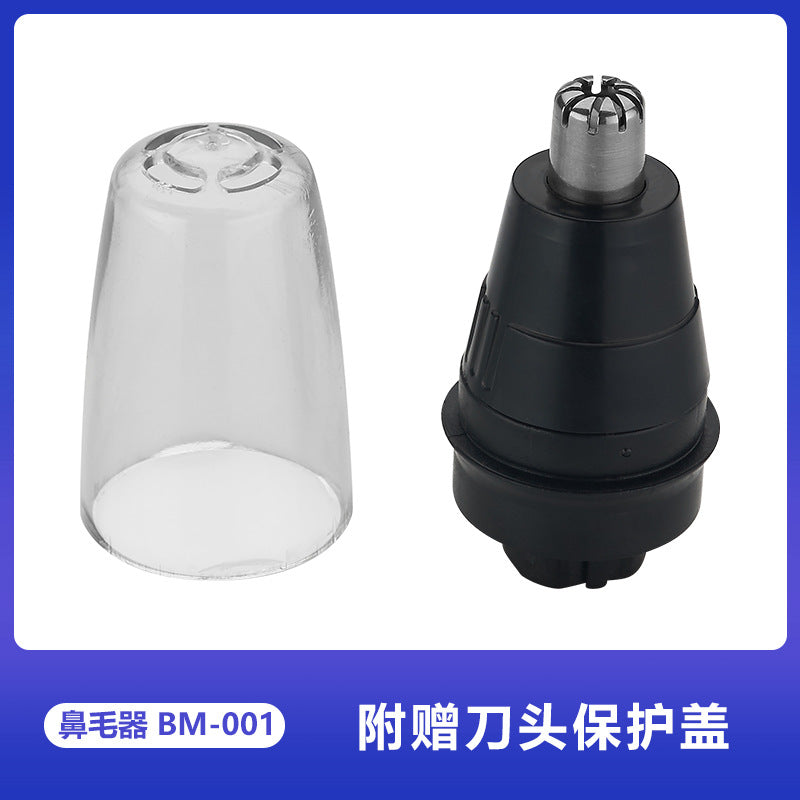 Nose hair trimmer accessories electric shaver multifunctional compatible brands dropshipping wholesale imported abs