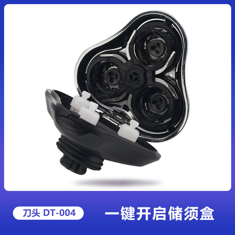 Spare blade head with one-click opening, dual-ring floating fit. wholesale replacement parts compatible with multiple electric shaver brands