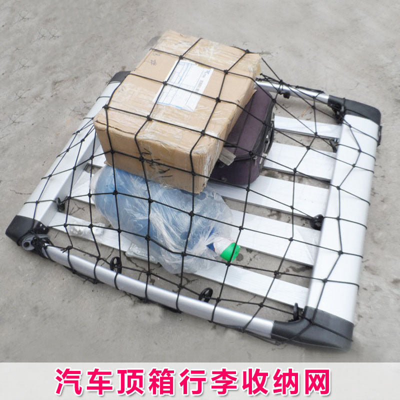 Roof storage luggage net, car storage storage storage bag, off-road vehicle luggage mesh cover, luggage rack mesh pocket