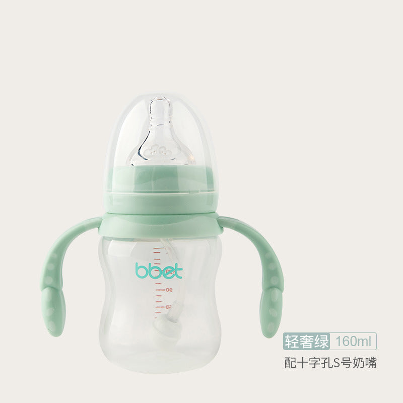 Baohui babibele baby bottle plastic newborn pp bottle wide mouth with handle straw newborn baby anti-colic