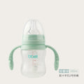 Baohui babibele baby bottle plastic newborn pp bottle wide mouth with handle straw newborn baby anti-colic