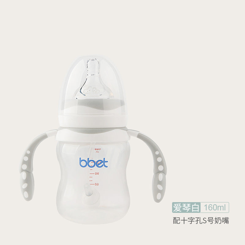 Baohui babibele baby bottle plastic newborn pp bottle wide mouth with handle straw newborn baby anti-colic