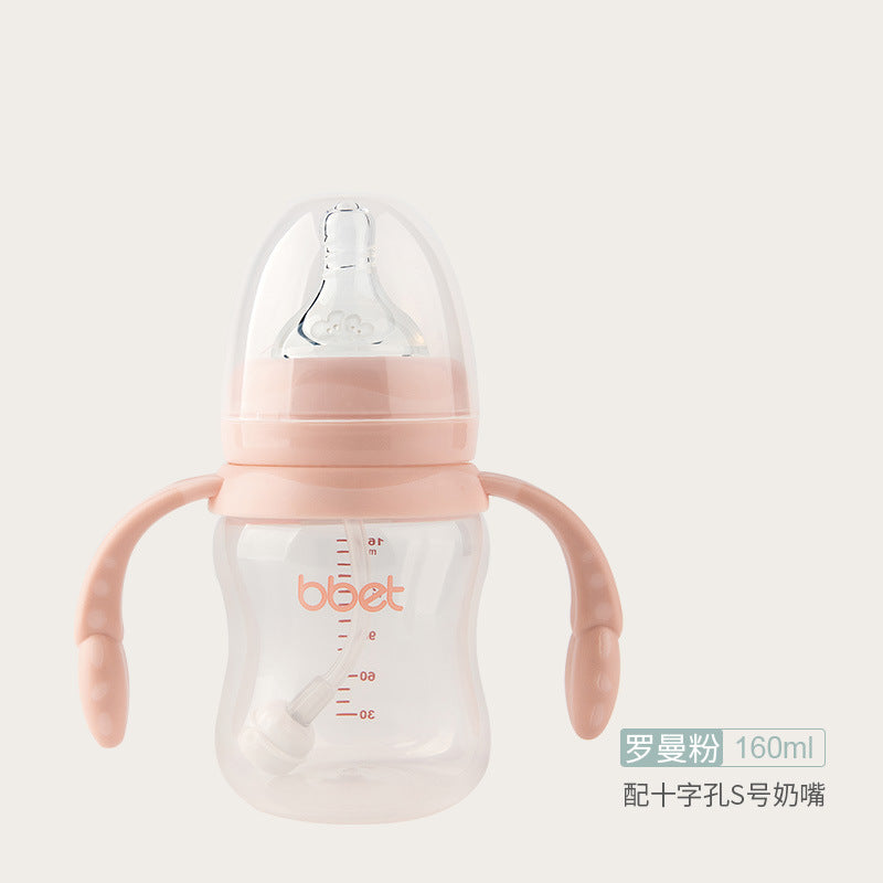 Baohui babibele baby bottle plastic newborn pp bottle wide mouth with handle straw newborn baby anti-colic