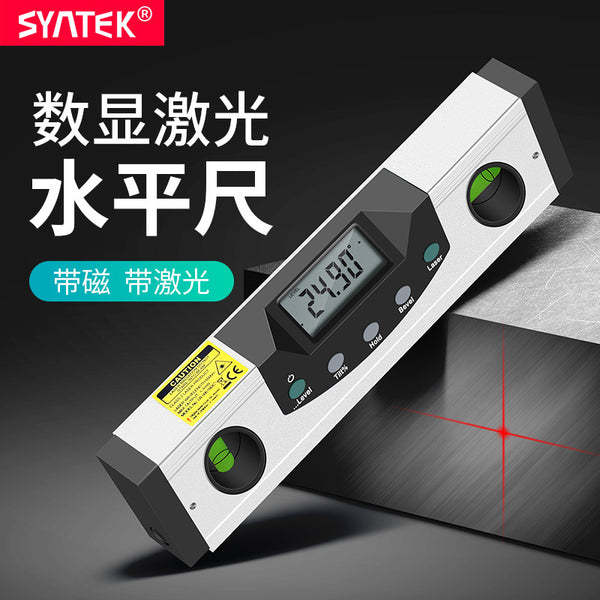 Syntek digital horizontal ruler with magnetic laser infrared 2-line slope meter Angle measuring instrument High precision