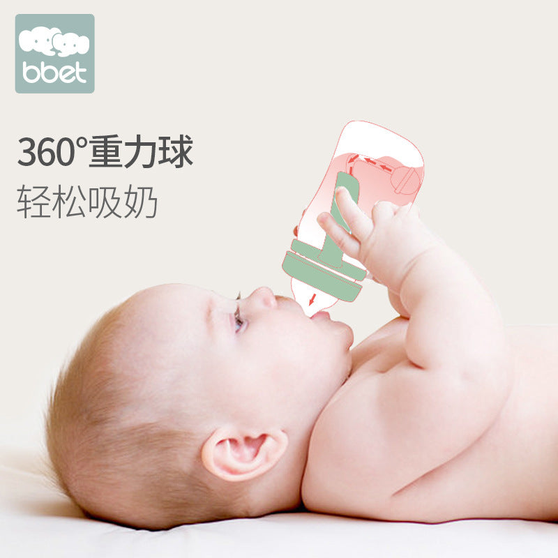 Baohui babibele wide-neck ppsu baby bottle with handles, anti-fall, anti-colic, gravity ball, 330ml infant bottle