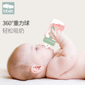 Baohui babibele wide-neck ppsu baby bottle with handles, anti-fall, anti-colic, gravity ball, 330ml infant bottle