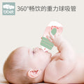 Baohui babibele baby bottle plastic newborn pp bottle wide mouth with handle straw newborn baby anti-colic