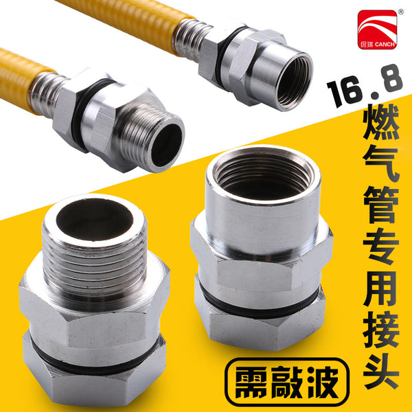 Gas pipe quick connector water heater 16.8 natural gas bellows special copper connector inner and outer wire Green conversion