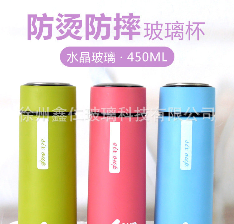 Double-layer plastic glass water cup personalized logo printing advertising opening drainage gift cup portable business glass cup