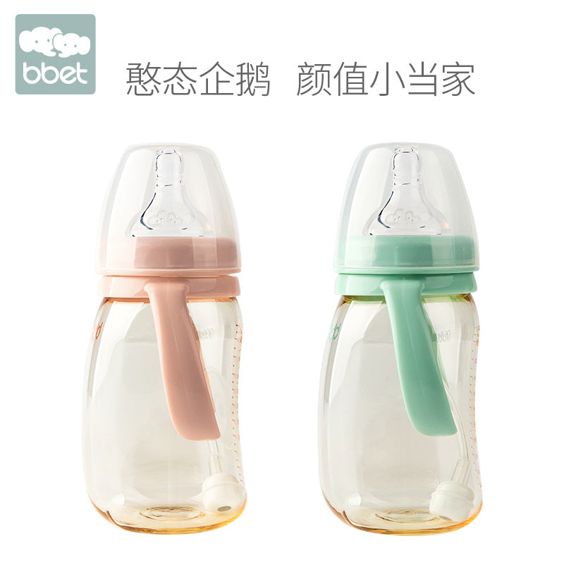 Baohui babibele wide-neck ppsu baby bottle with handles, anti-fall, anti-colic, gravity ball, 330ml infant bottle