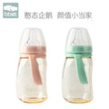 Baohui babibele wide-neck ppsu baby bottle with handles, anti-fall, anti-colic, gravity ball, 330ml infant bottle