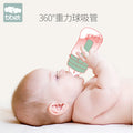 Baohui babibele anti-colic baby bottle, wide-neck plastic feeding bottle with handle and straw