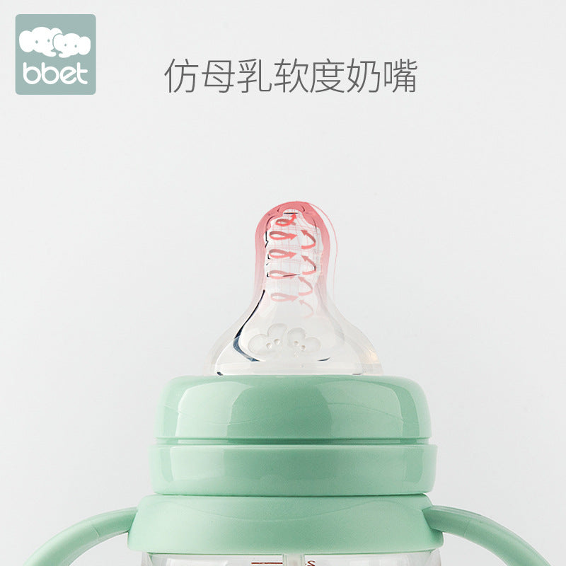 Baohui babibele anti-colic baby bottle, wide-neck plastic feeding bottle with handle and straw