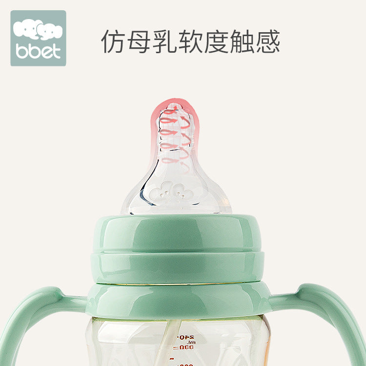 Babycare ppsu baby bottle wide neck with handle straw newborn infant plastic bottle wholesale
