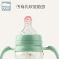 Babycare ppsu baby bottle wide neck with handle straw newborn infant plastic bottle wholesale