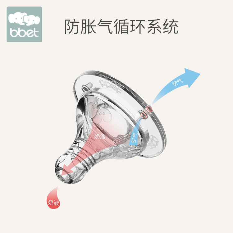Babycare ppsu baby bottle wide neck with handle straw newborn infant plastic bottle wholesale
