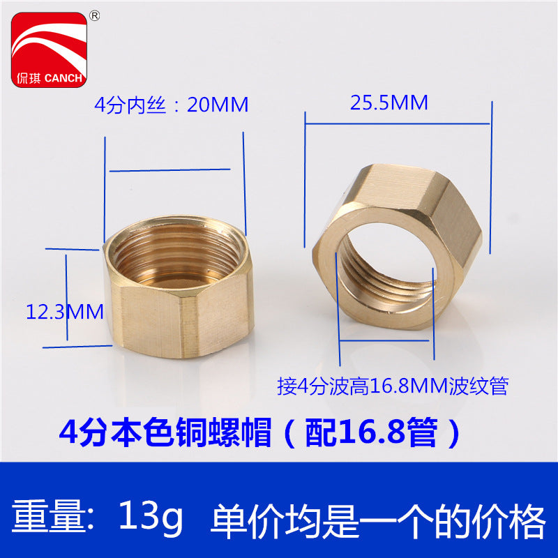304 stainless steel nut for bellows, hexagonal copper cap, nut, ball cap 4 points 6 points 1 inch 1.2 inch 1.5 inch 2 inch