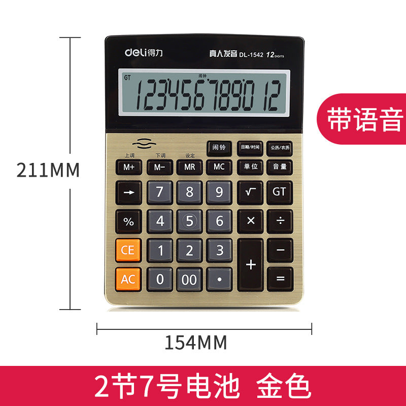Deli calculator desktop 12-bit voice computer, large screen crystal buttons, with music alarm
