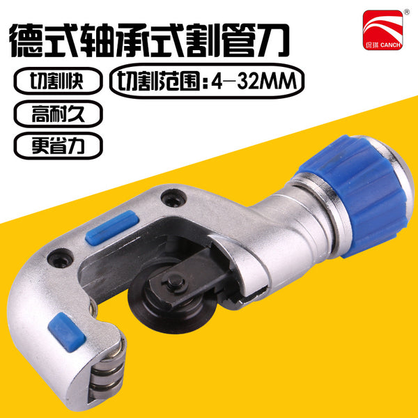 German Stainless Steel Bellows Bearing Cutter High Performance Durable Cutter Pipe Cutter Pipe Cutter Sharp Blade