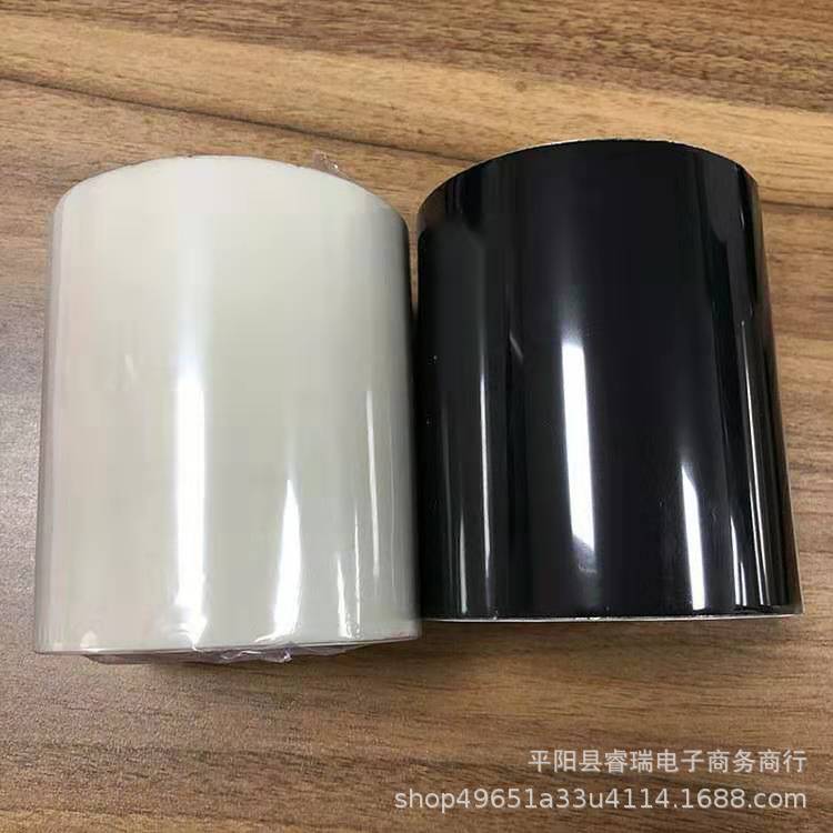 Aquarium leak repair tape - waterproof patching tape for leaks, leak-proofing, pipe repair, strong adhesive waterproof tape
