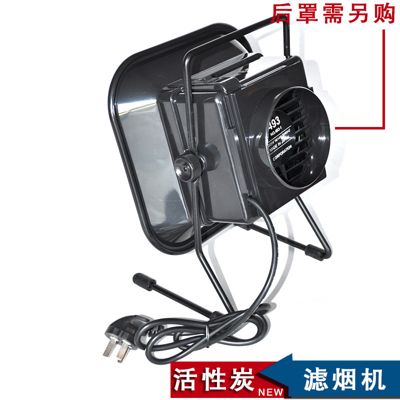 493 Smoker Solder Smoking Cover New Environmentally Friendly Smoker Welding Smoke Exhaust Machine