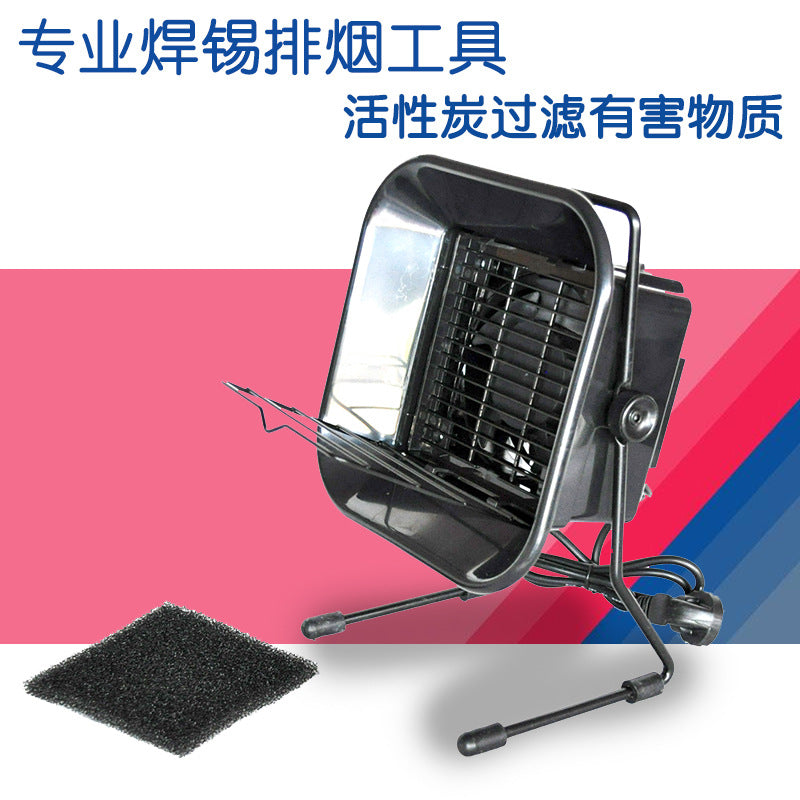 493 Smoker Solder Smoking Cover New Environmentally Friendly Smoker Welding Smoke Exhaust Machine