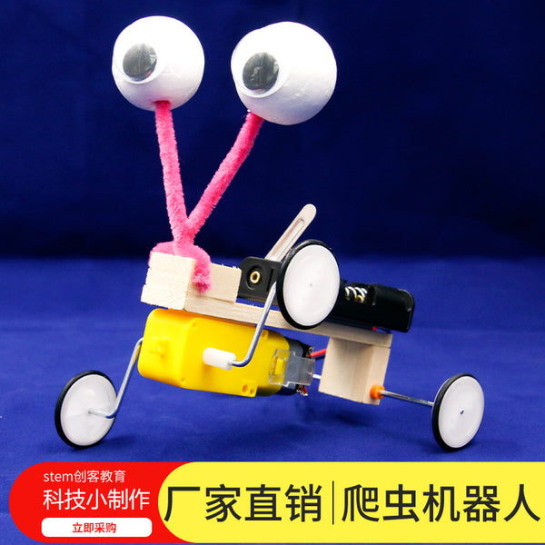 Technology small production DIY crawler robot science experiment stem student children toy science and education cutting-edge materials