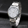 New fashion gift steel band watch, women's geneva three-eyed watch, men's quartz watch - in stock & wholesale