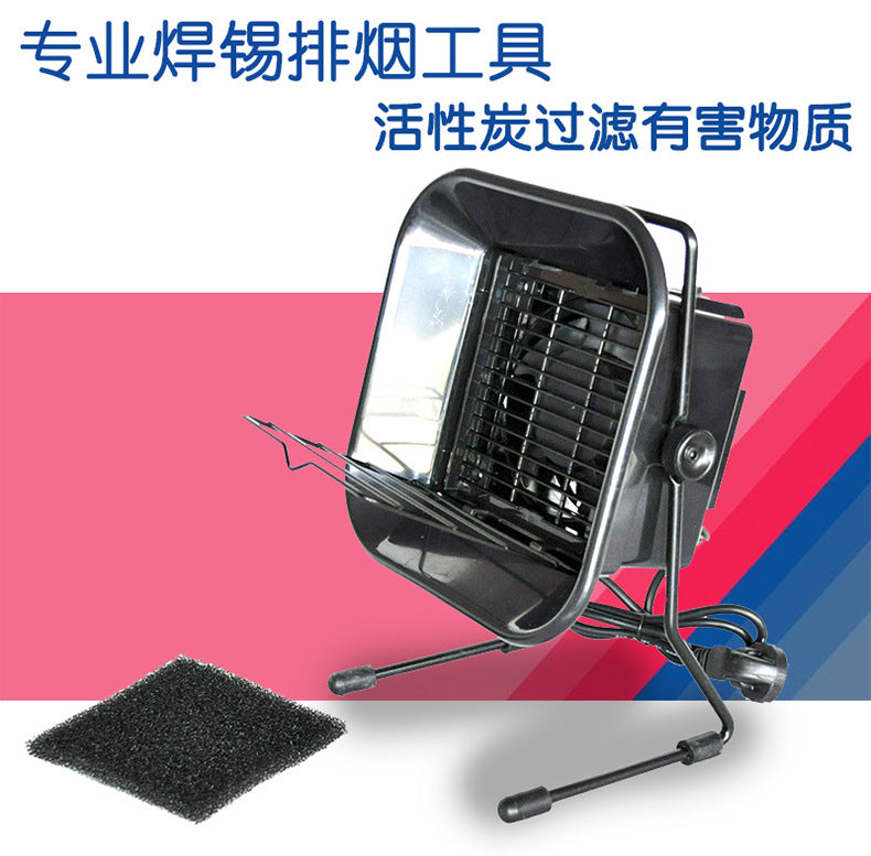 493 Smoker Solder Smoking Cover New Environmentally Friendly Smoker Welding Smoke Exhaust Machine